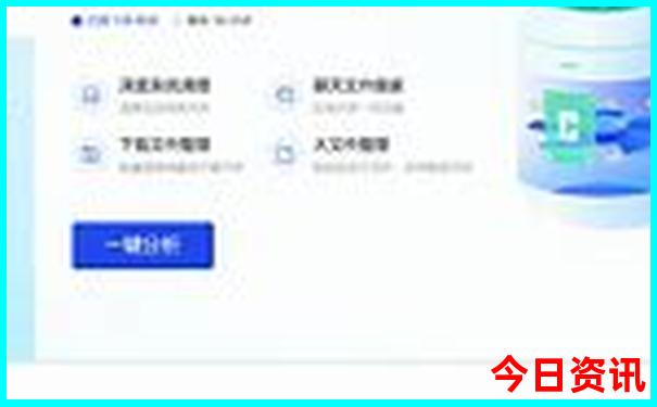 博兴旅游景点有哪些