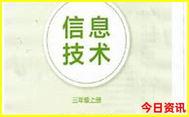 广州去湖南旅游攻略自由行