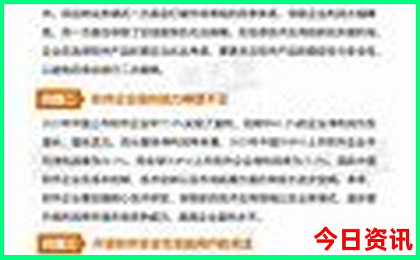 常宁市景点十大旅游景点