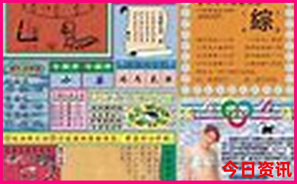 6月7月去国内哪里旅游最合适