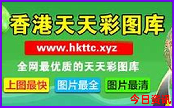 带老人游颐和园最佳路线