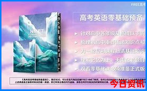 哈尔滨夏天适合孩子玩的地方