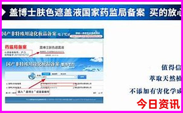 黑龙江内蒙古旅游路线