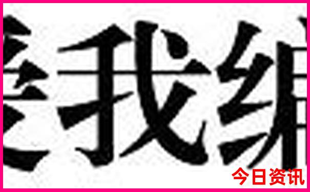 恩施旅游景点分布地图