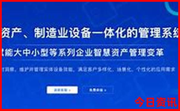 临沂到北京旅游团报价表