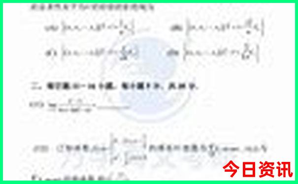 28359.сm开奖结果查询