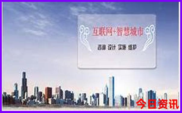 大冶市旅游景点有哪些