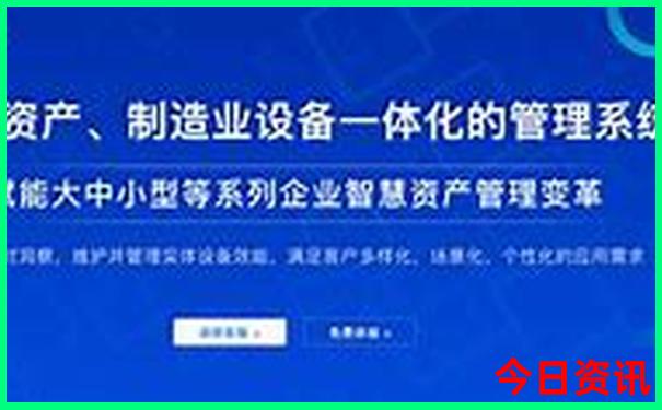 慈溪周边游玩景点推荐