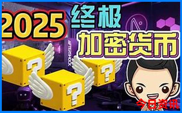 78月适合带孩子去哪里旅游