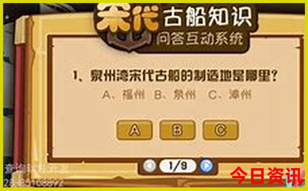 陕西汉中十大旅游景区