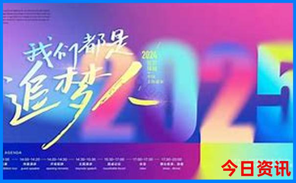 生肖买马开奖结果怎么查
