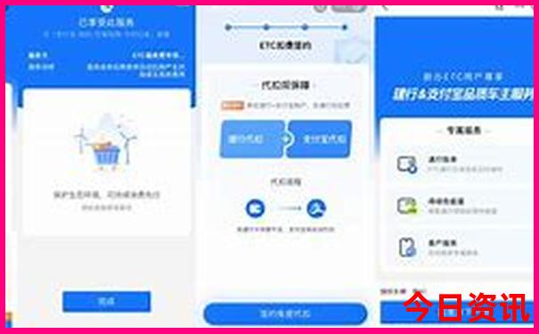 想旅游怎么报团比较好