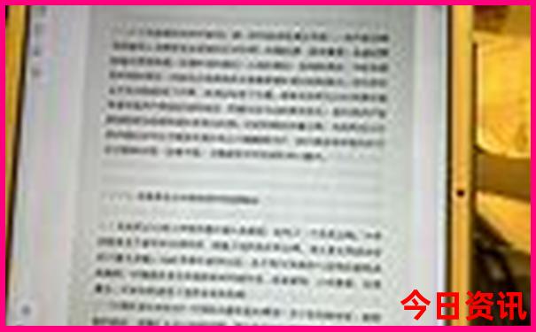 广州到贵州自驾游最佳路线图