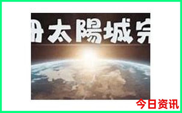 重庆北站10个免费景点