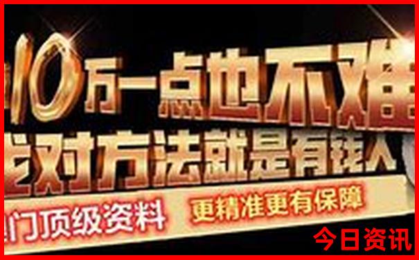 7月8月避暑胜地推荐