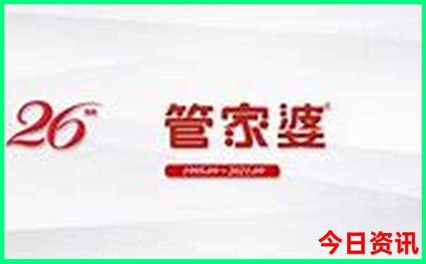 避暑哪个地方最适合