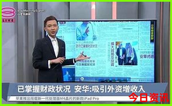 济南夏天最凉快的地方
