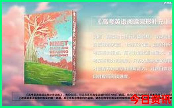 海陵岛旅游景点攻略详细