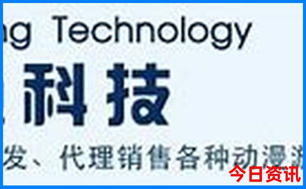 深圳哪个区消费最低