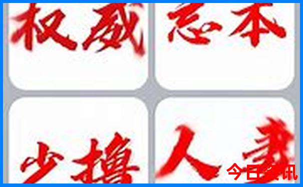 今年暑假旅游最旺的是哪个地方
