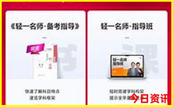 重庆旅游攻略二日游最佳路线图