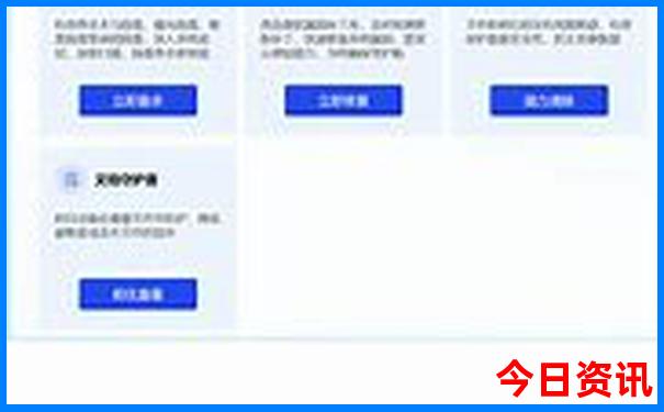 鹤岗游玩景点排行榜