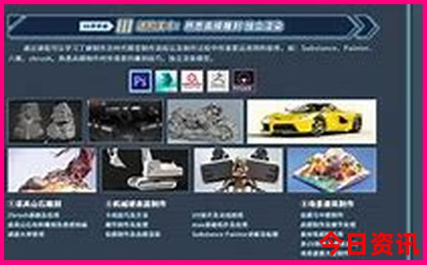 天牛图库红五图库汇总