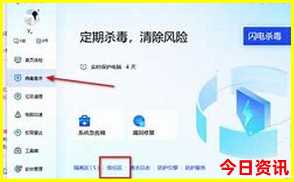 夏季长白山旅游攻略自由行攻略