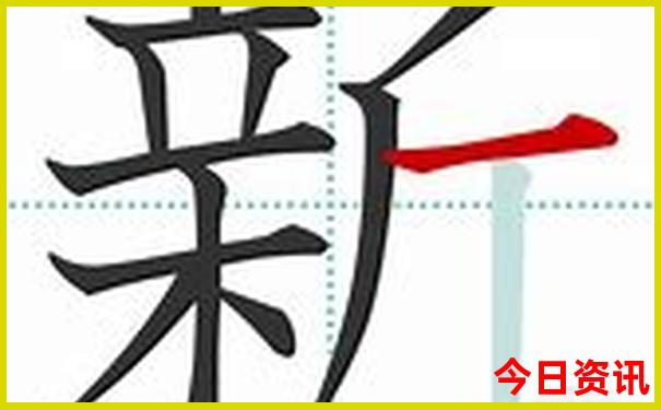 长白山伊春旅游攻略
