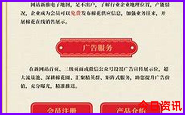 北京所有景点大全