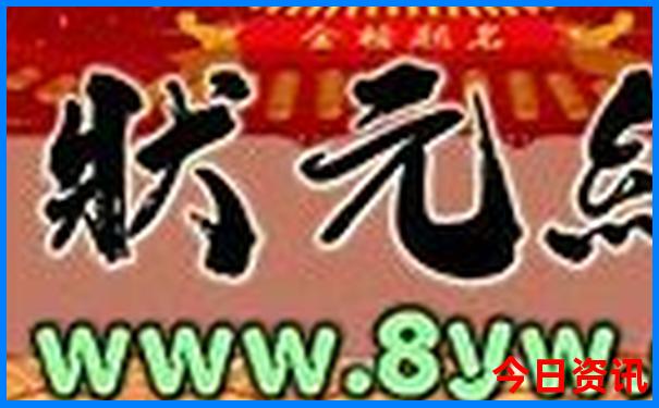 信阳景点排行榜前十名
