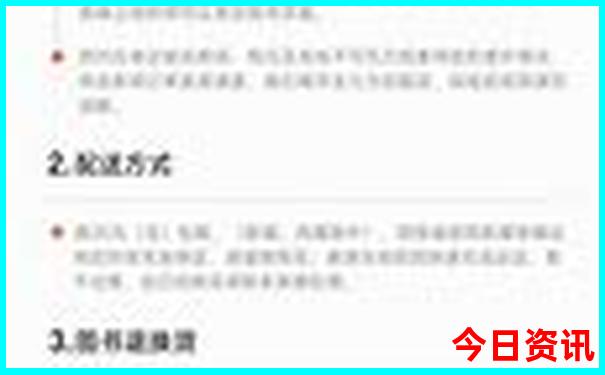 汉中旅游景点排名推荐