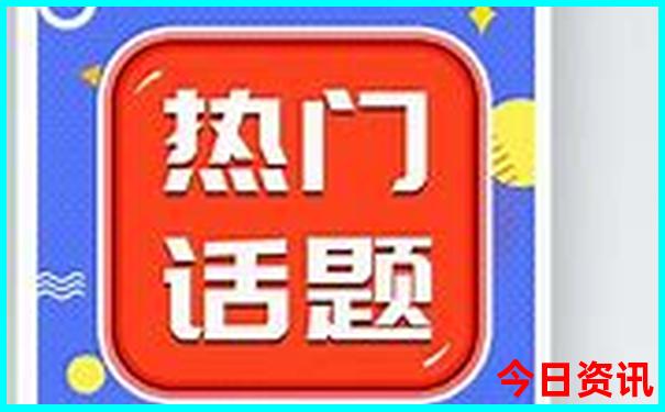 成都市区景点地图