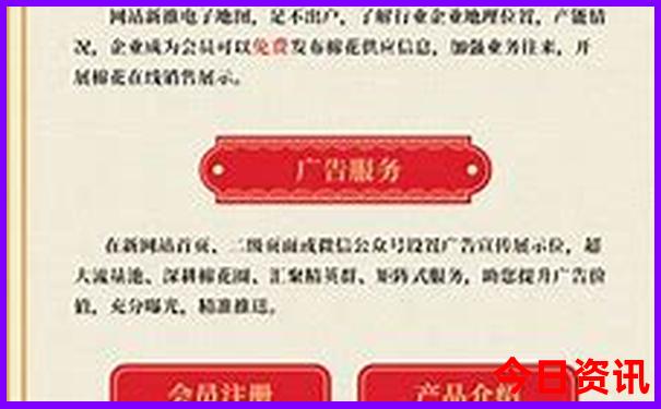 昌江有什么好玩的景点推荐