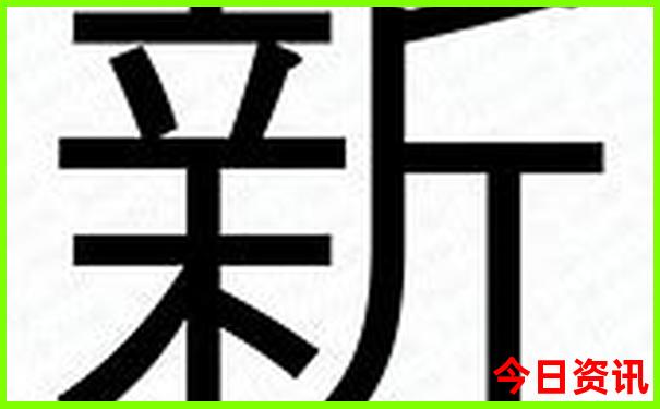 北京颐和园附近景点有哪些