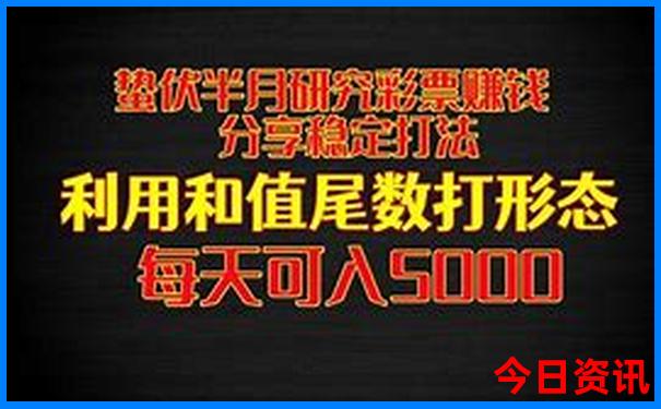 延吉旅游攻略必玩的景点