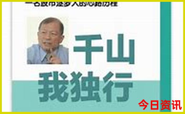 甘肃省十大旅游景点