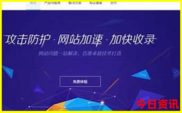 湖北旅游景点介绍