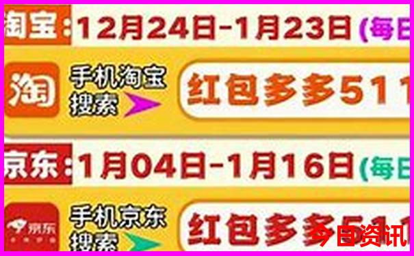 常宁市十大旅游景点