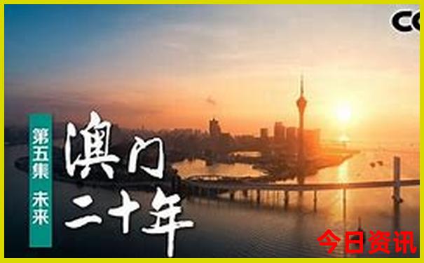 阿尔山旅游攻略一日游