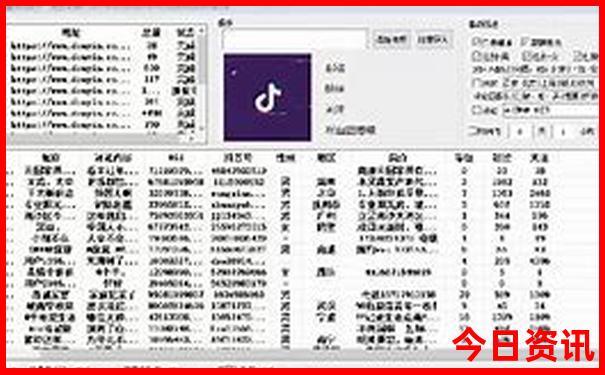 成山头一日游攻略