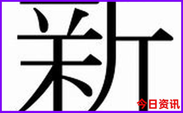 南戴河一日游最佳路线