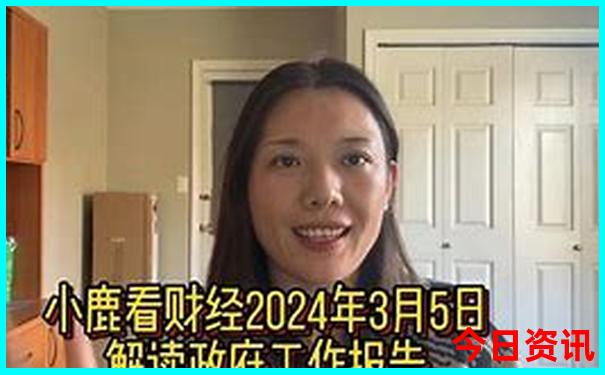 8月带老人孩子适合去哪里旅游