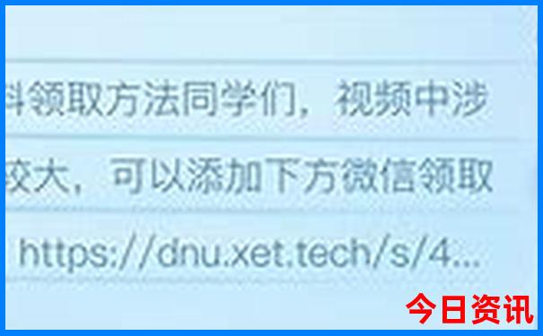 印尼有哪些旅游景点