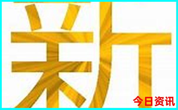 暑假北京旅游攻略