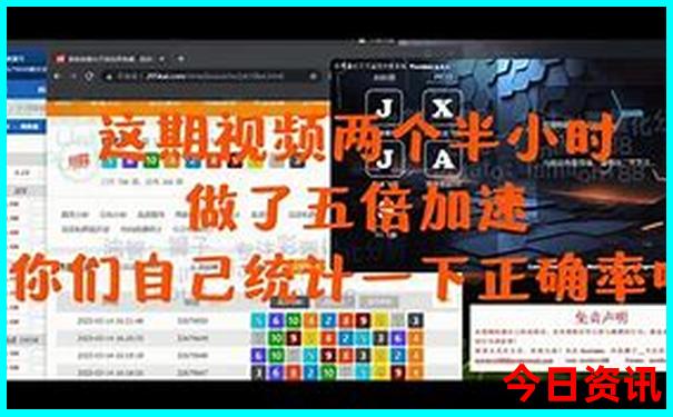 北京疗养院排名前十