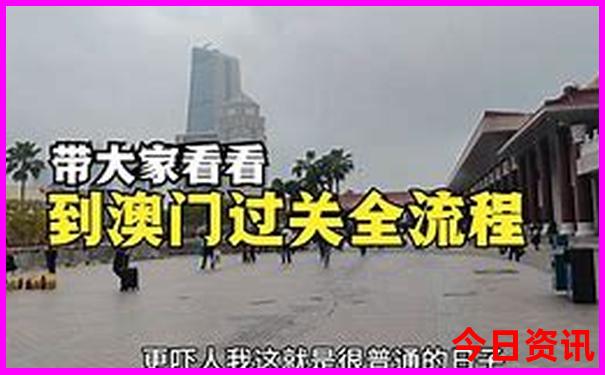 湖南常德旅游景点介绍