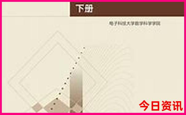 暑假去哪里玩更合适
