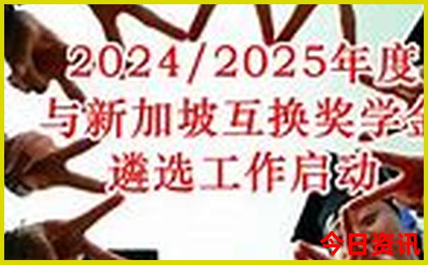 山东济南旅游攻略必去景点推荐