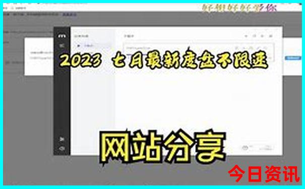 两个人去北京玩5天多少钱